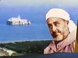 el mojahid