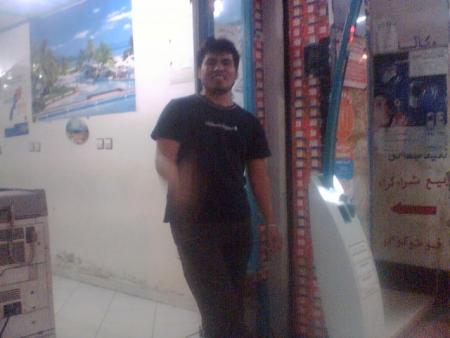 bolevard