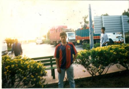 1994